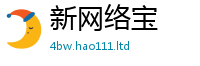 777788888888管家婆归2024雷锋心水网论坛大众网